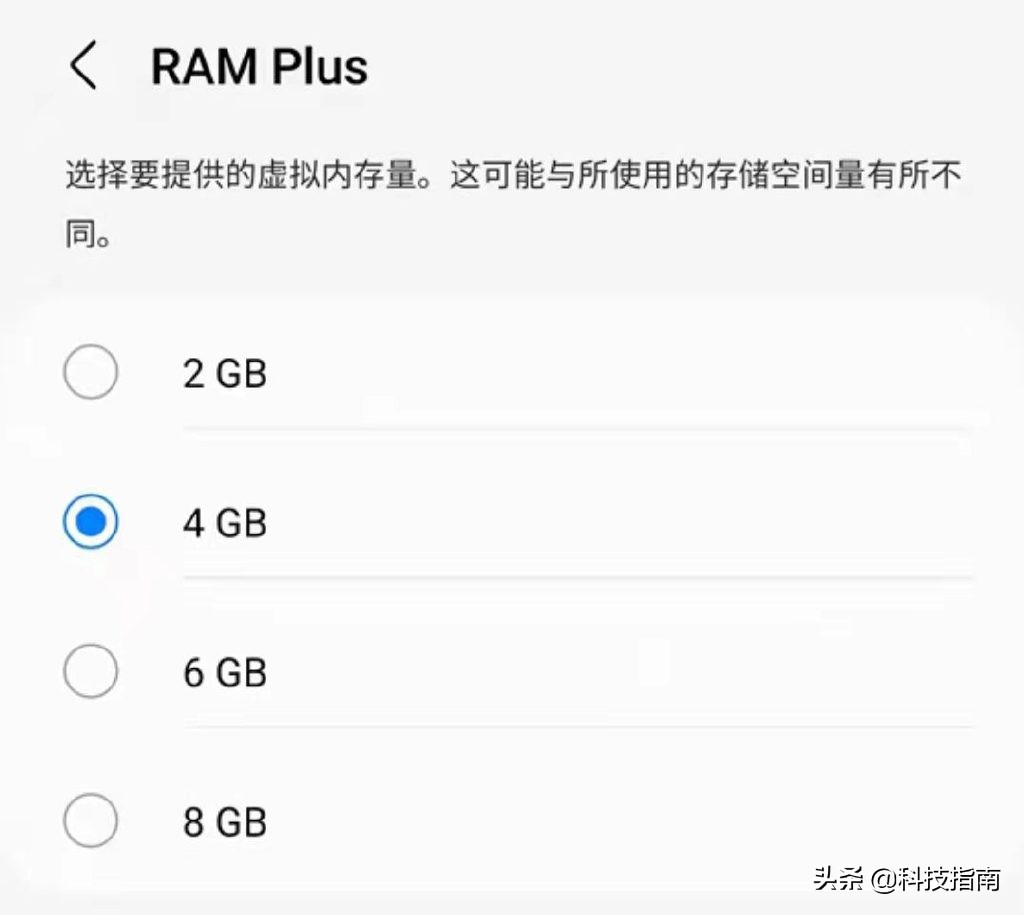 安卓机皇三星s22ultra强在哪,三星s22ultra打王者测评