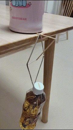 水之呼吸，物理之型，水流振动！|正经玩