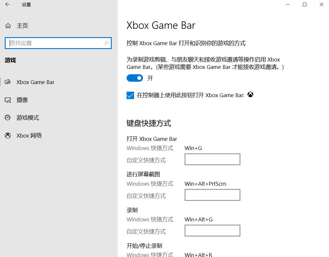 推荐一款超好用的录屏工具,推荐录屏超流畅的录屏软件