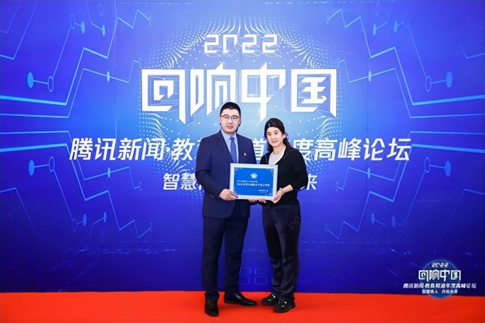 首都师范大学科德学院的特色,首都师范大学科德学院改名