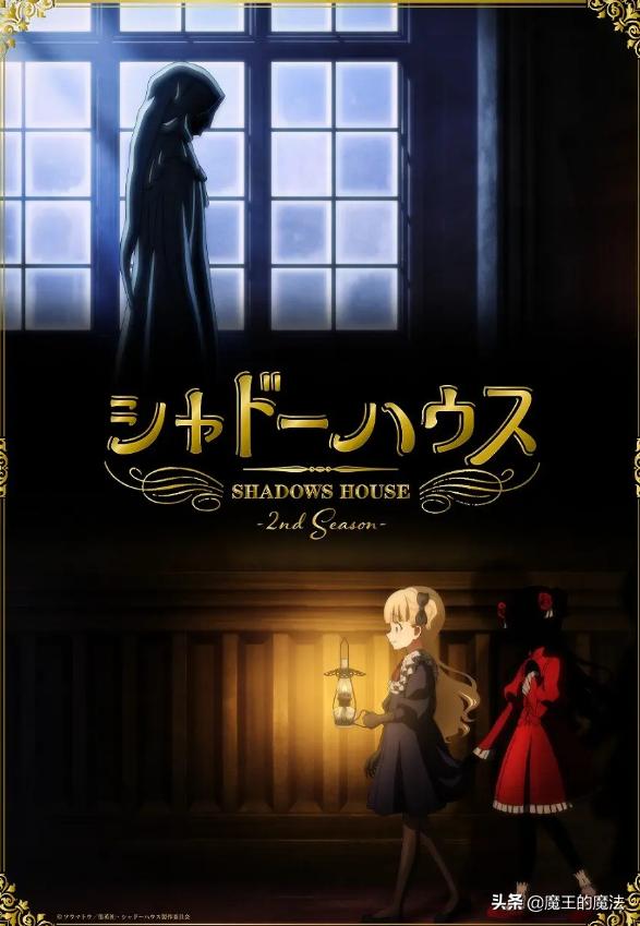 诸神之战电视剧续集,1月新番诸神之战