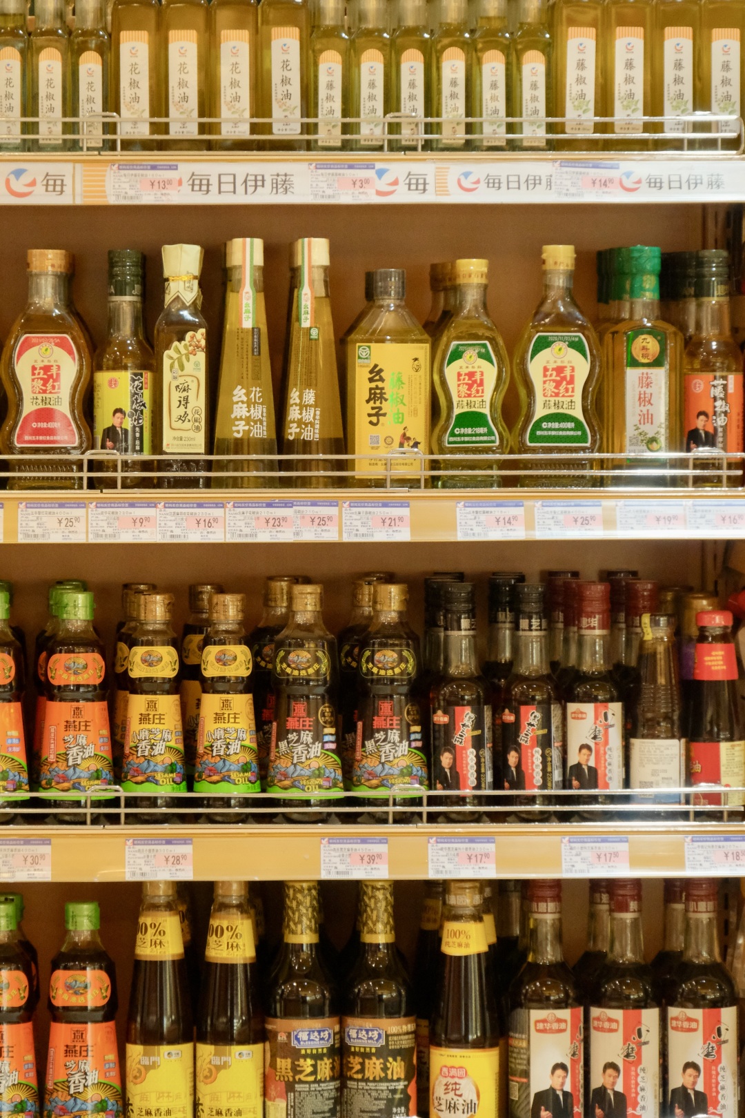 手把手教你成为购物达人,一分钟教你学会变成护肤达人