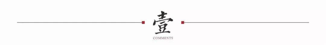 雁南公园三大馆群谁设计的,雁南公园三大馆群最新进展