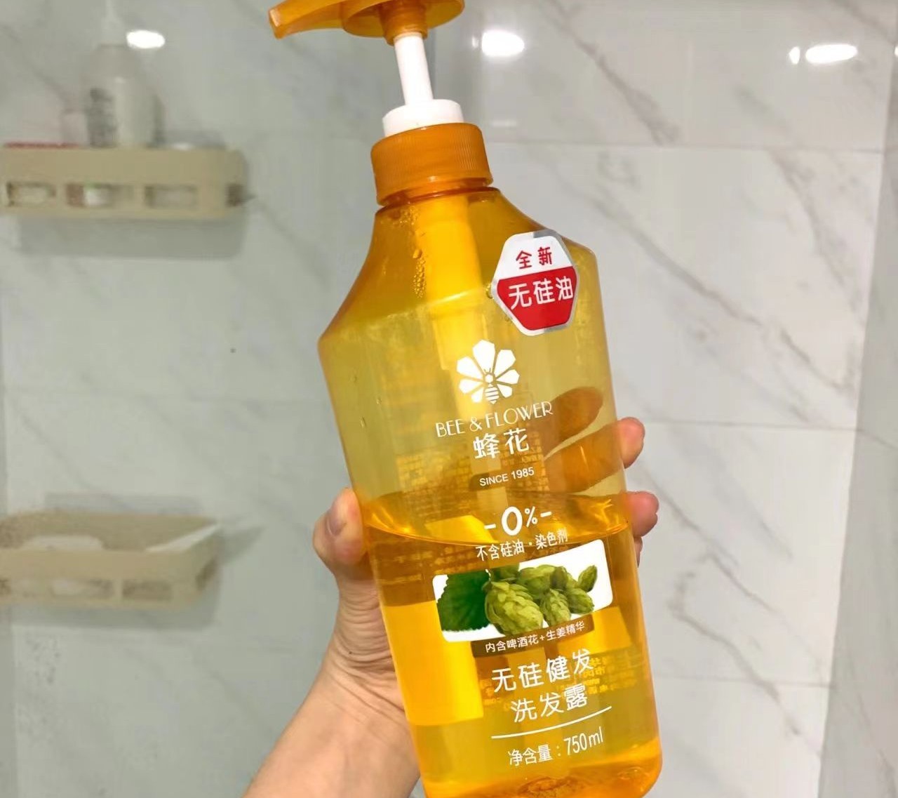 屈臣氏最值得买的4款国货 (屈臣氏里6款丑老国货)