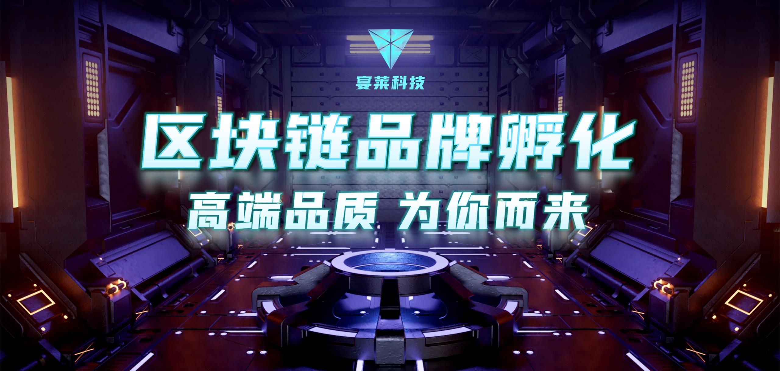 区块链白皮书基础知识,区块链白皮书全解析