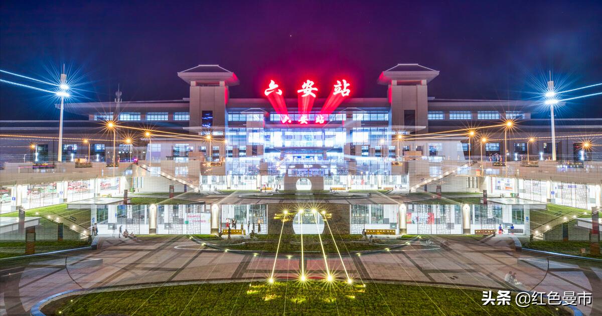 六安市各个县gdp,六安一季度各县区gdp