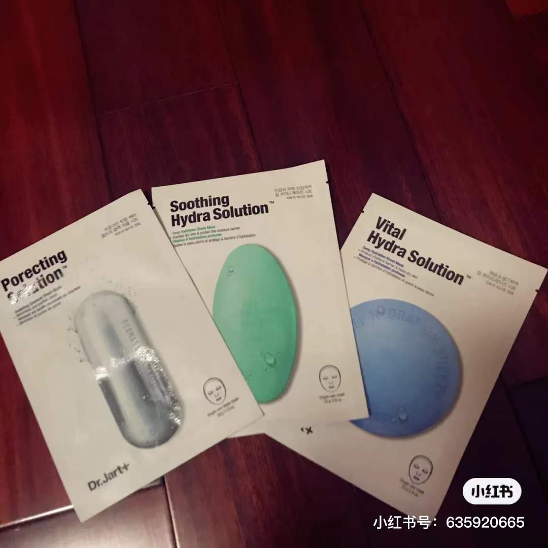 说出你们用过的最好用的面膜,曾经便宜好用的面膜