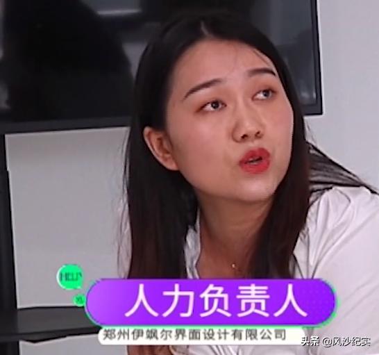女员工怀孕被公司辞退后续,女员工怀孕能开除吗