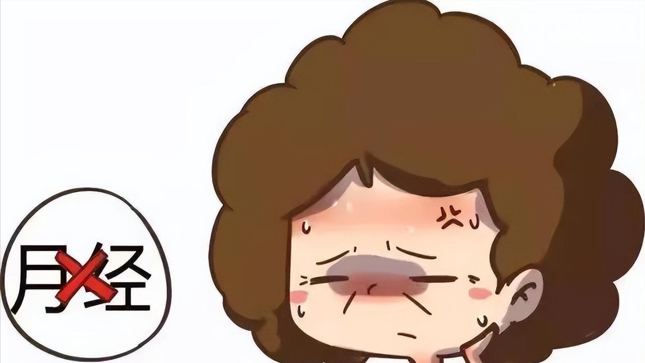 宫颈糜烂：一种坑了无数女性的“妇科病”！它的发生与什么有关？