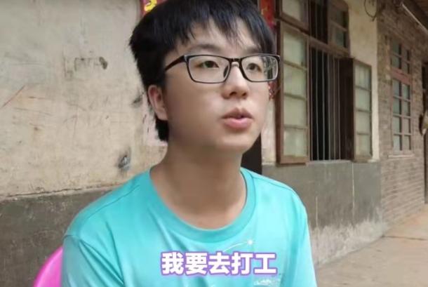 2023考不上高中的孩子别焦虑，这些技术未来很吃香，不比高中生差