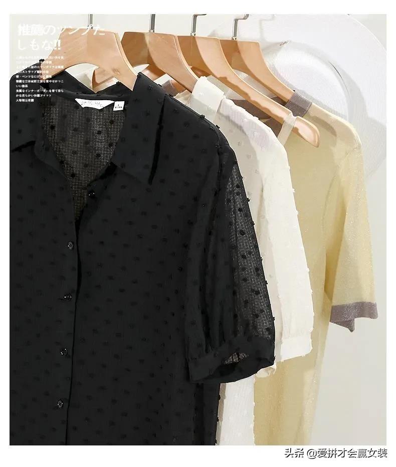 妈妈雪纺短袖衬衫,雪纺衬衫短袖宽松防晒衣