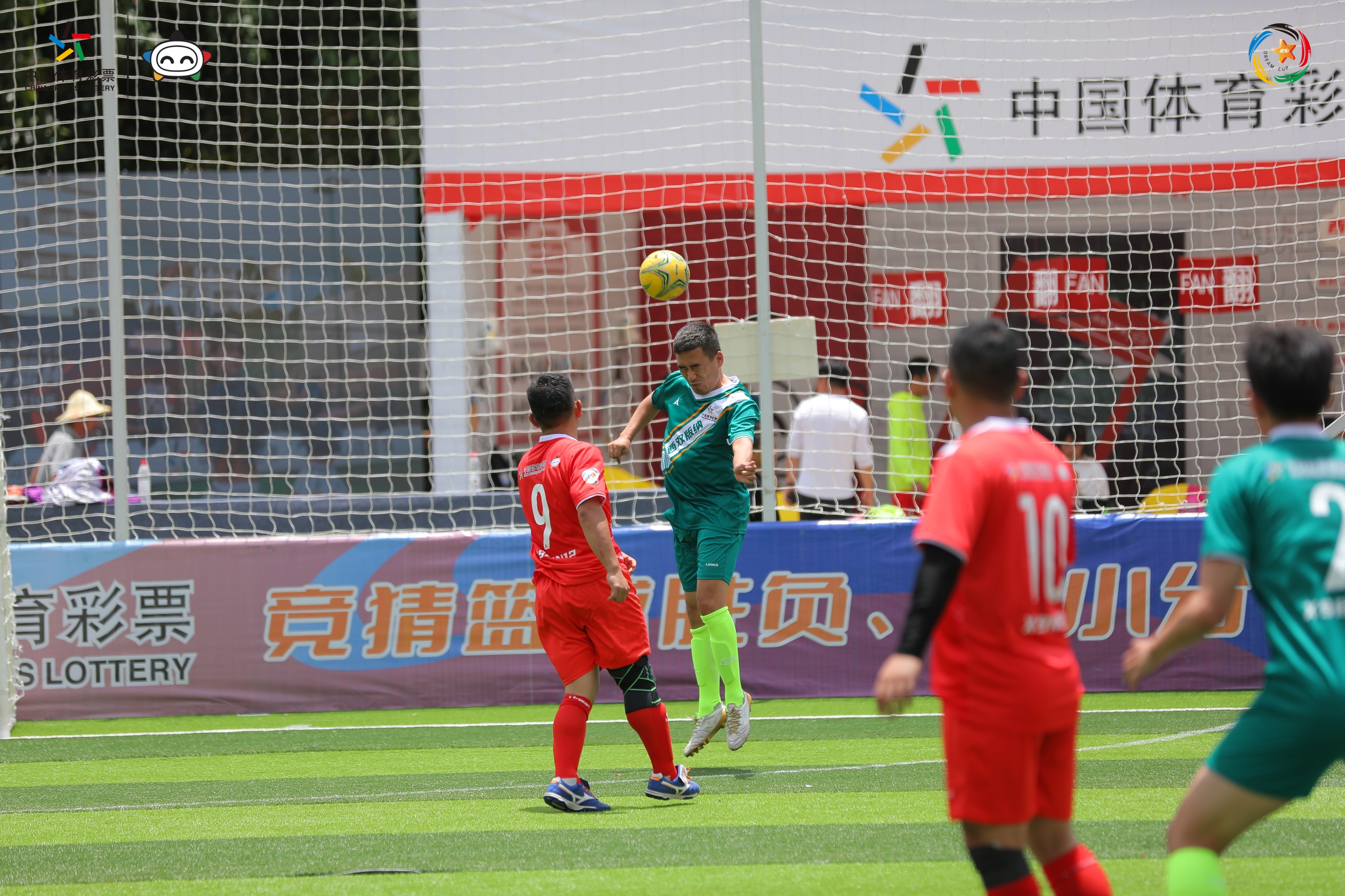 竞彩梦想杯大理,竞彩梦想杯昆明