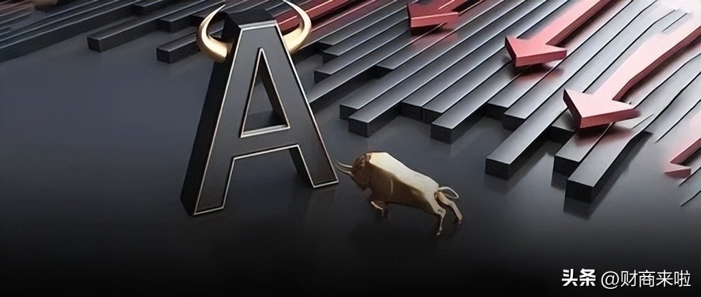 每日财经股票,每日财经股票头条