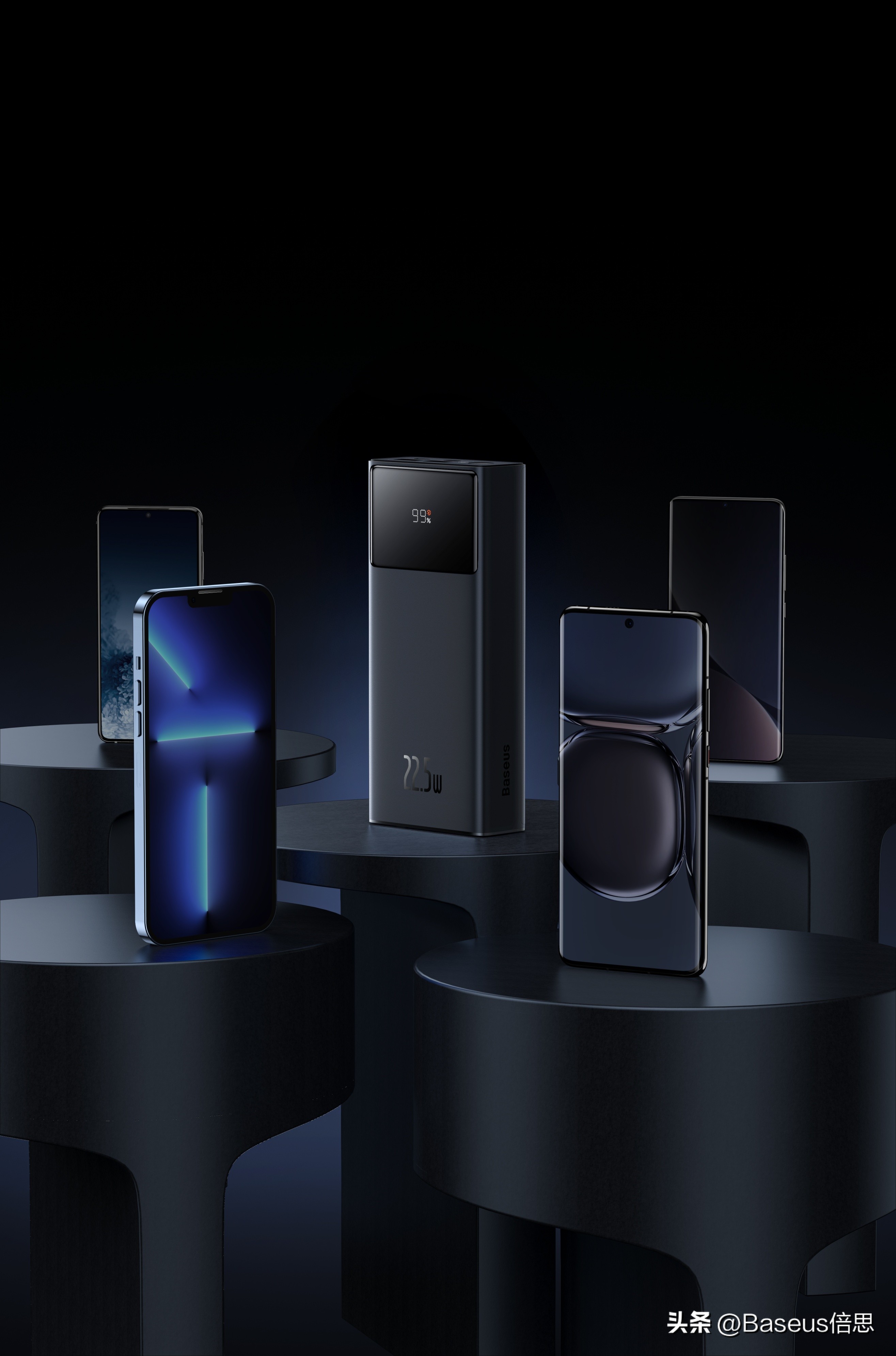 手机快充可以给移动电源充吗,老的移动电源能给快充的手机充电