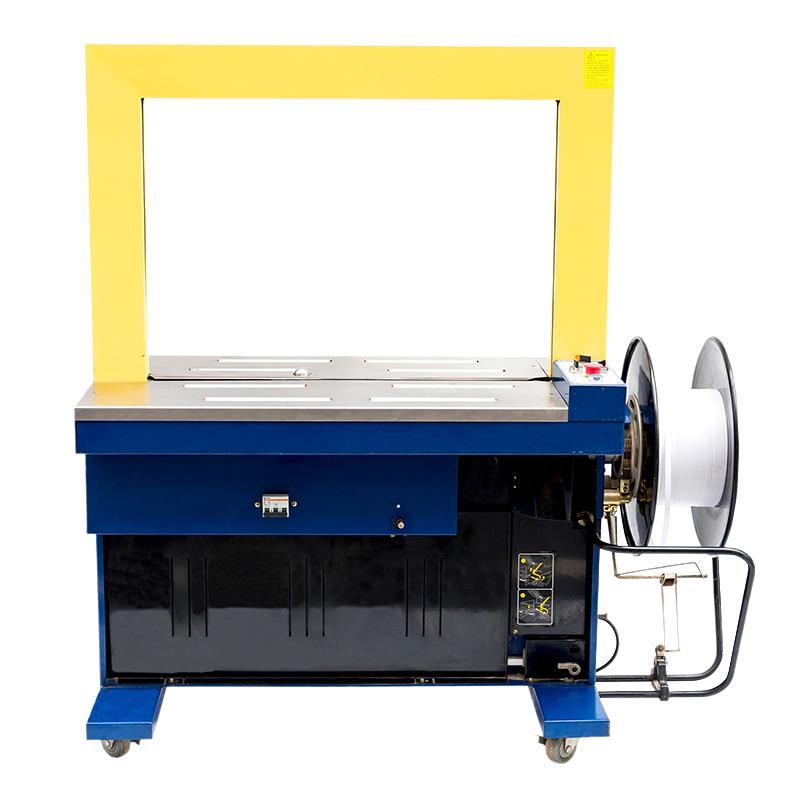 打包机延迟打包怎么调,打包机打包时候出现卡顿怎么回事