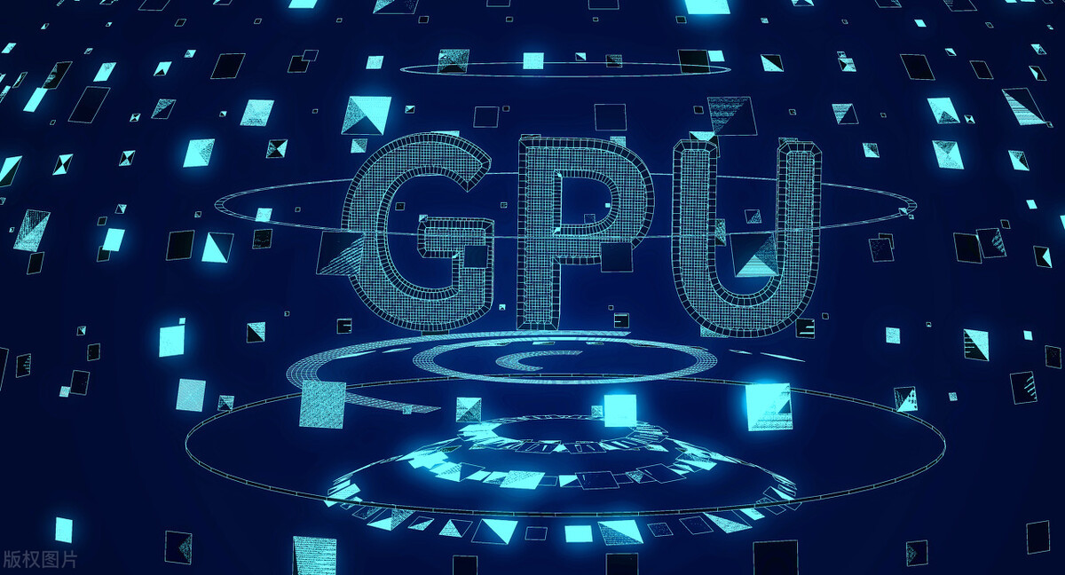 算力最大通用GPU芯片,gpu芯片和算力芯片是什么关系