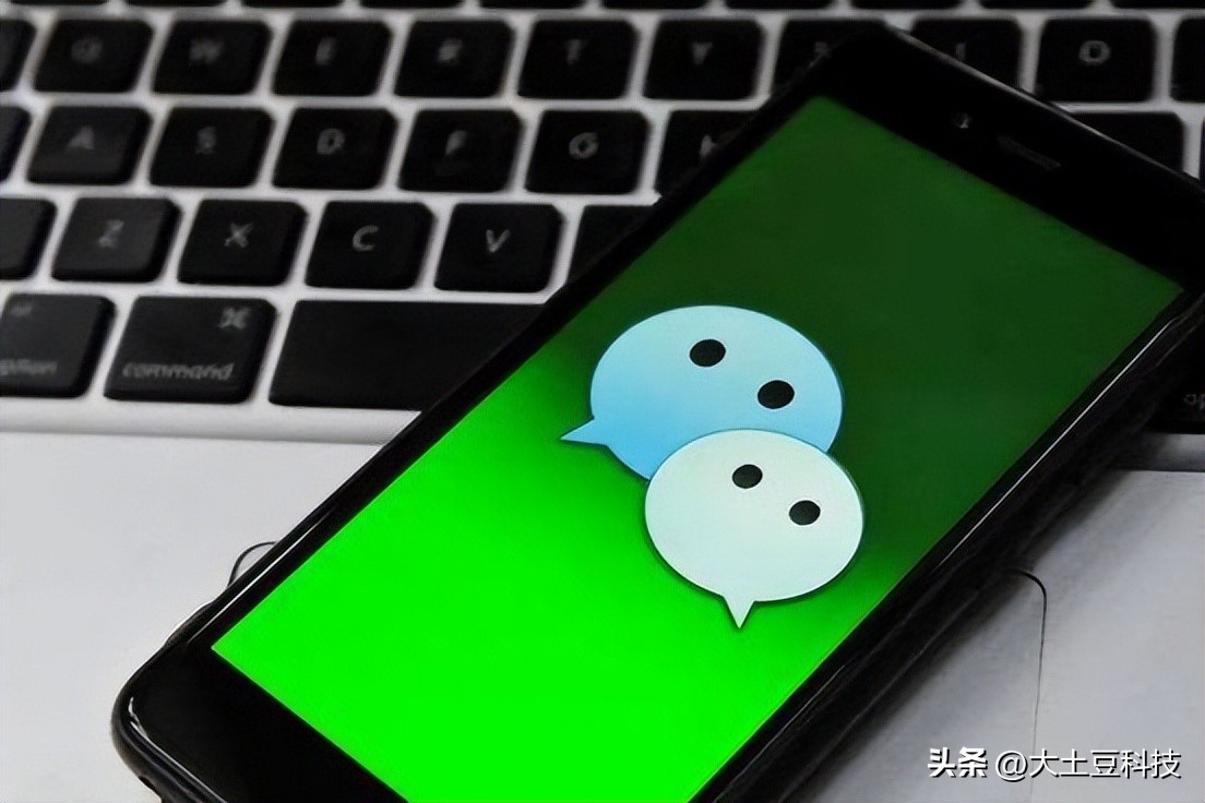 微信聊天记录删了怎么恢复找回来,微信聊天记录删除了怎么恢复苹果