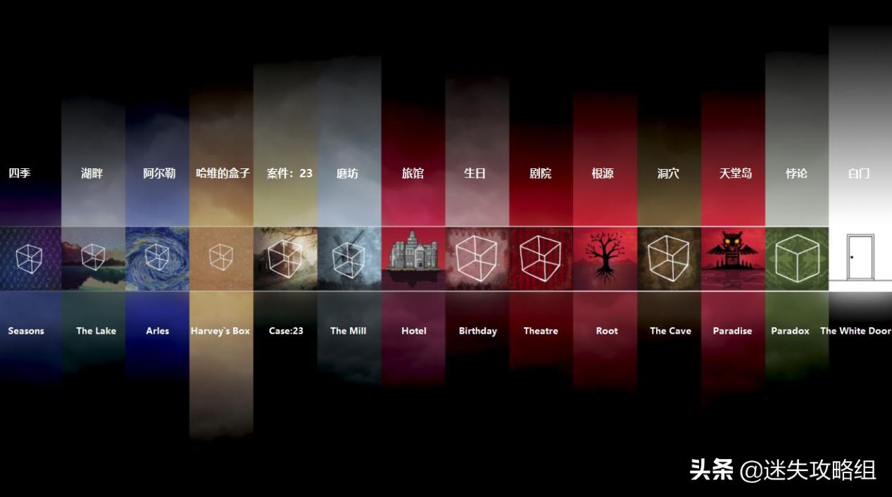 玩解谜游戏有什么好处,好玩的解谜游戏有哪些