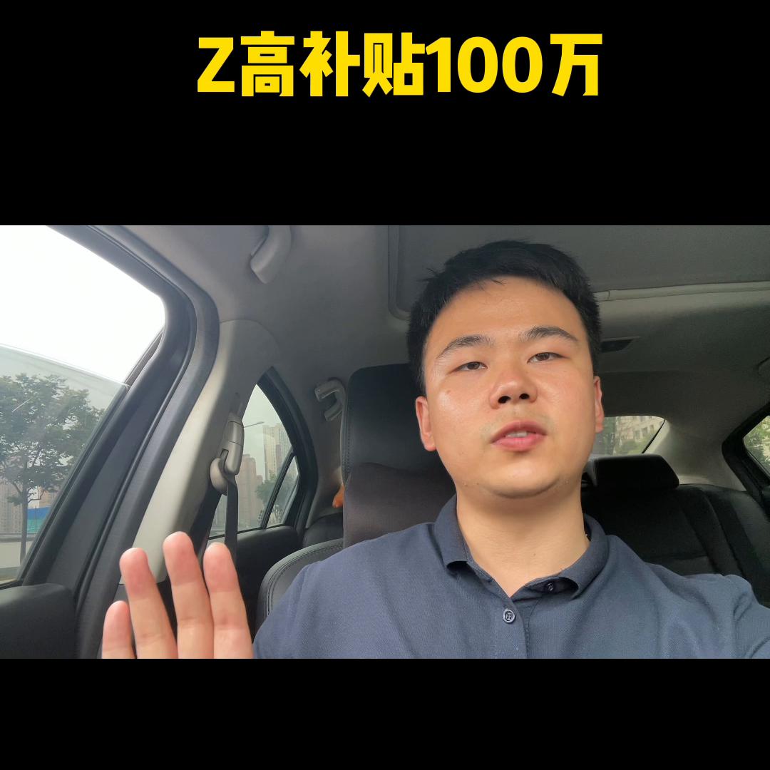 西安市人才引进类人才标准,西安人才引进政策认定流程