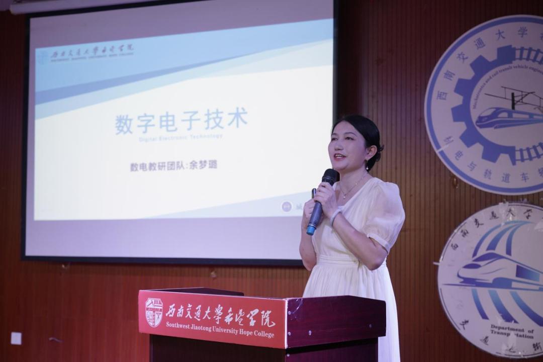 铁道工程技术专业和建筑工程专业,铁道工程专业大学实力排名