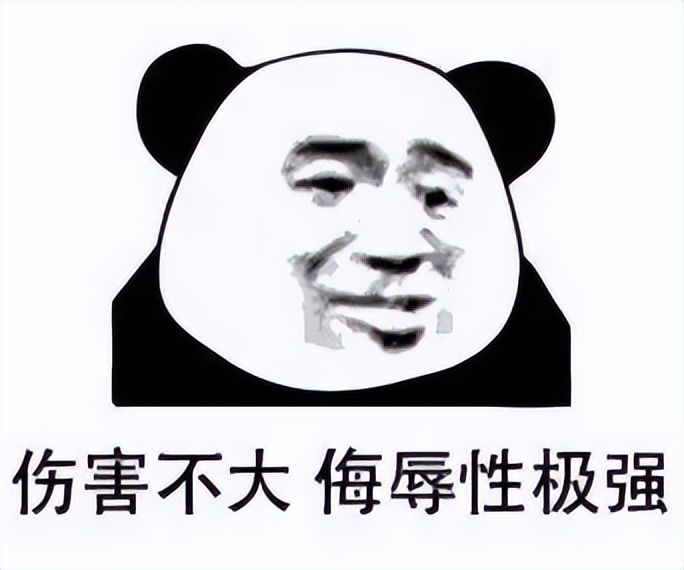 入职顺丰和京东,顺丰和京东待遇对比