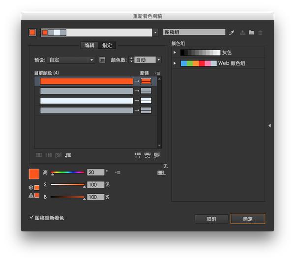 ai娓告垙鑴氭湰鎻掍欢鍚堥泦鏁欑▼,榄戦瓍鍒ゅ畼iphone