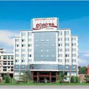 福建盼盼食品集团有限公司,福建盼盼食品集团有限公司图片