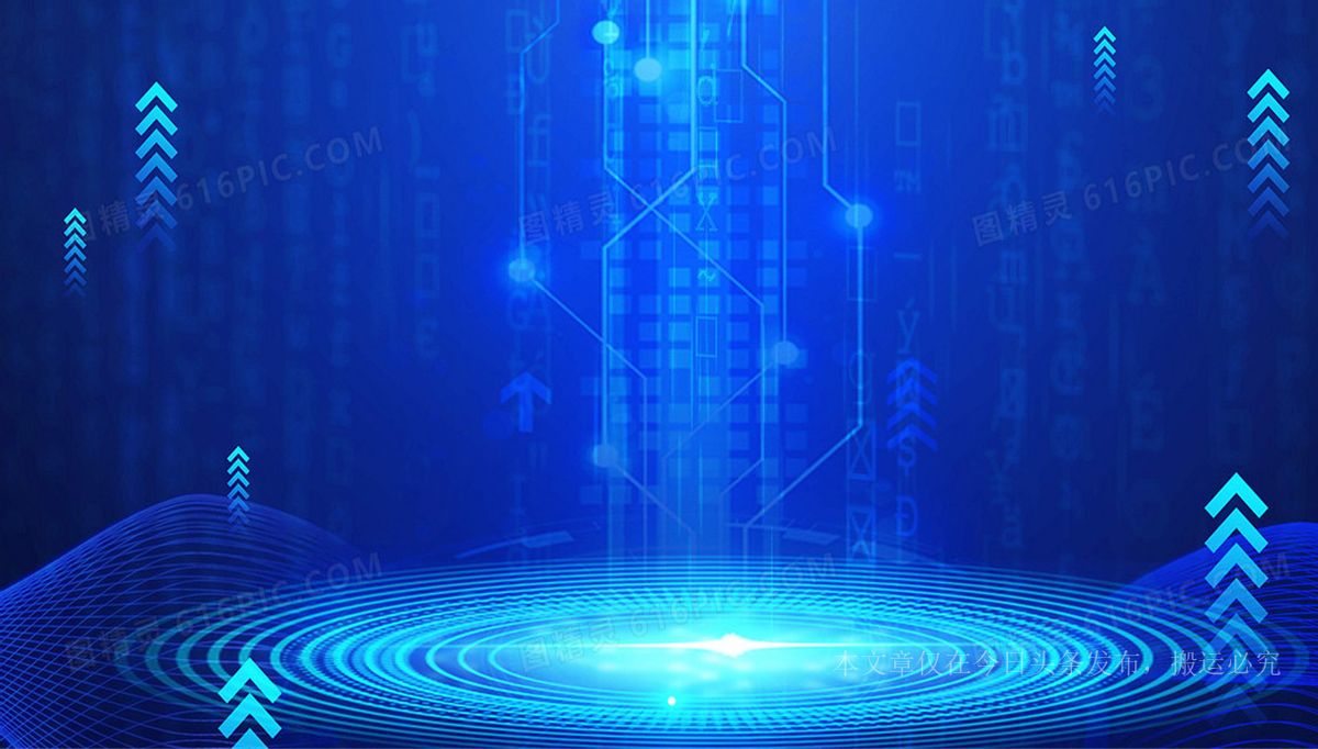 恒大饮用水与恒大冰泉有什么区别,恒大冰泉哪里有卖的