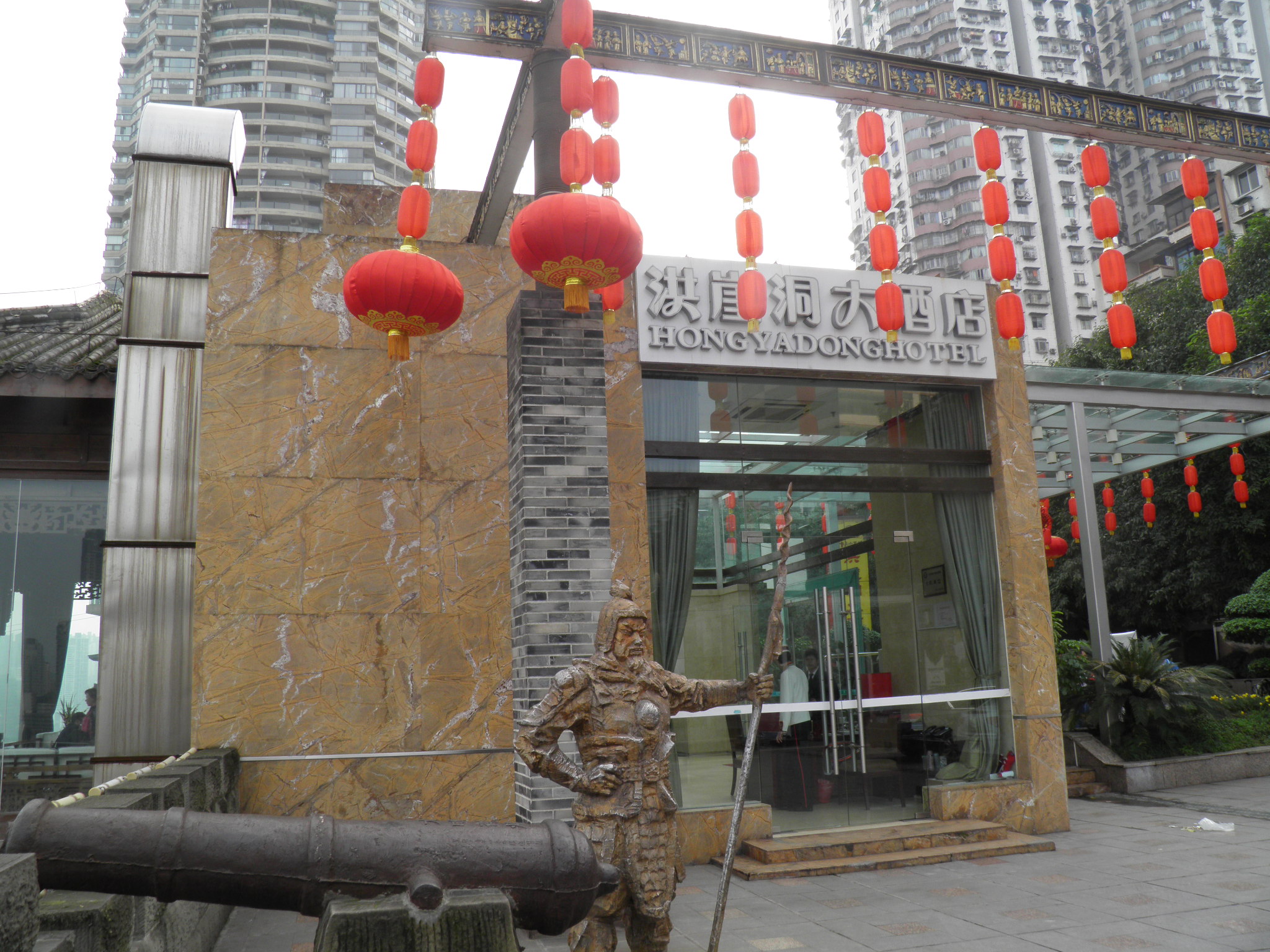 曾经来到这个陌生的城市,曾经来到过的地方城市篇丽江