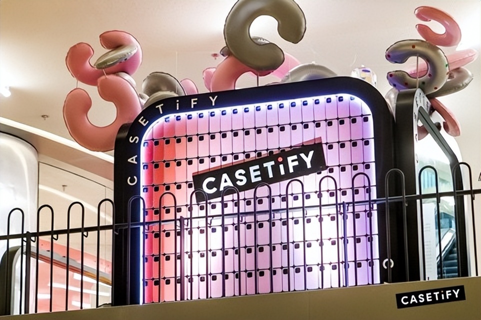 casetify上海新天地在哪,casetify上海首店