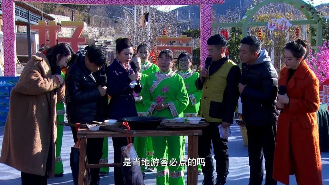 好物节食品,好物节好物