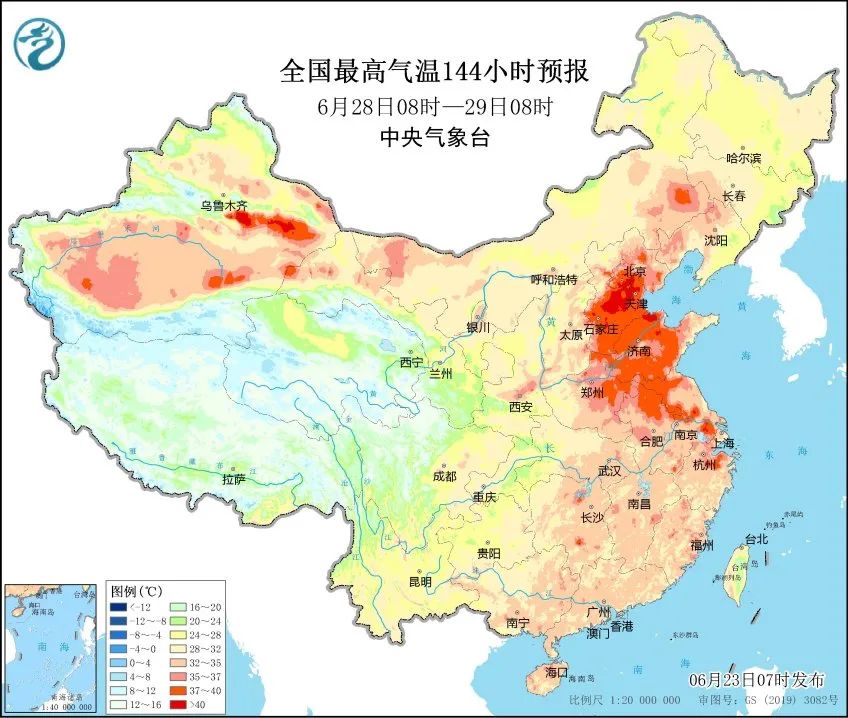 41.3℃|不好意思，天津今天还是“榜一”！