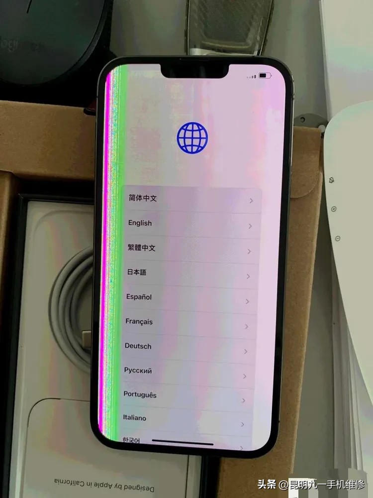 苹果手机外屏玻璃碎了怎么修复,苹果手机外屏玻璃更换教程