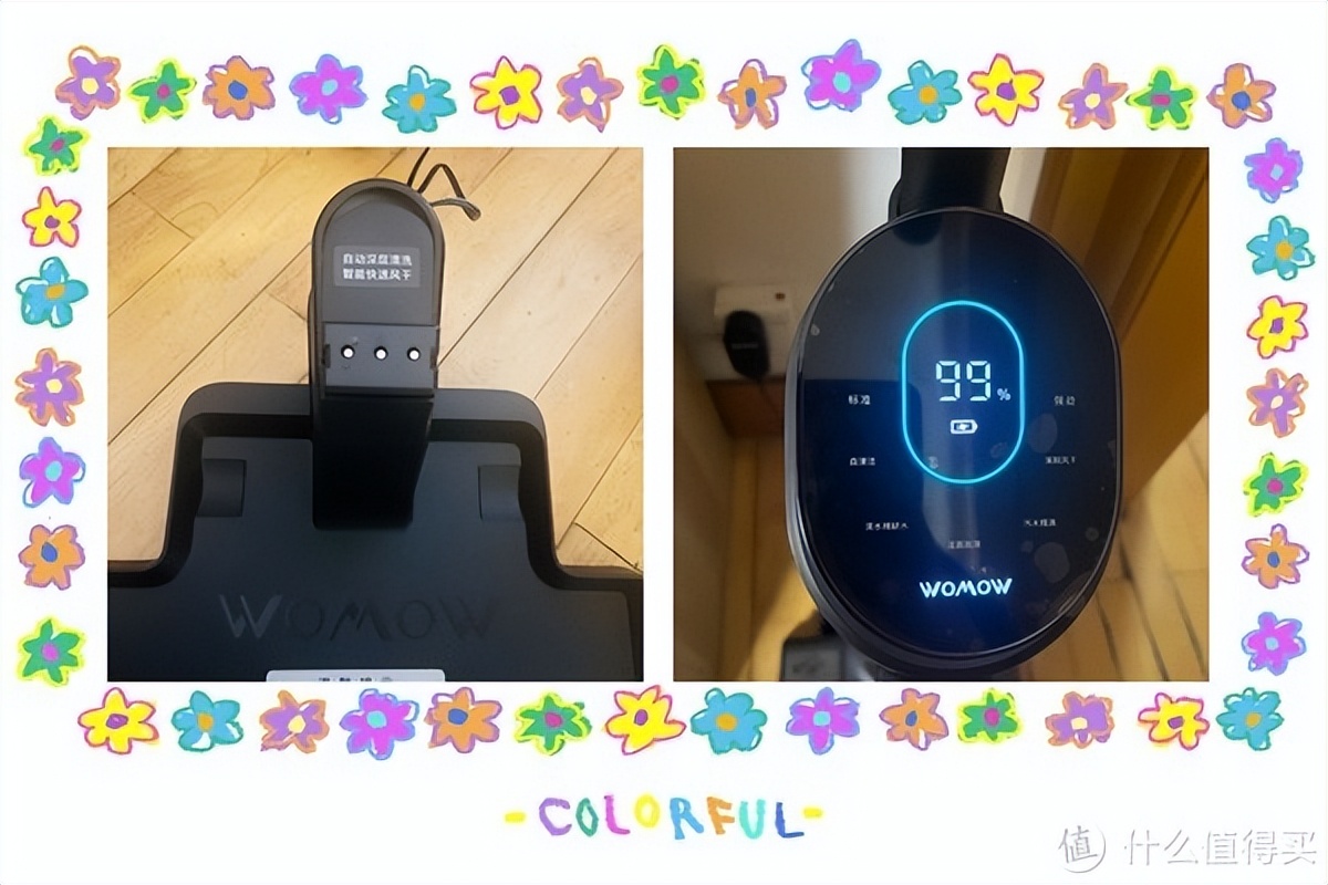 洗地机吸拖一体自清洁真实测评,添可自清洗洗地机真实测评