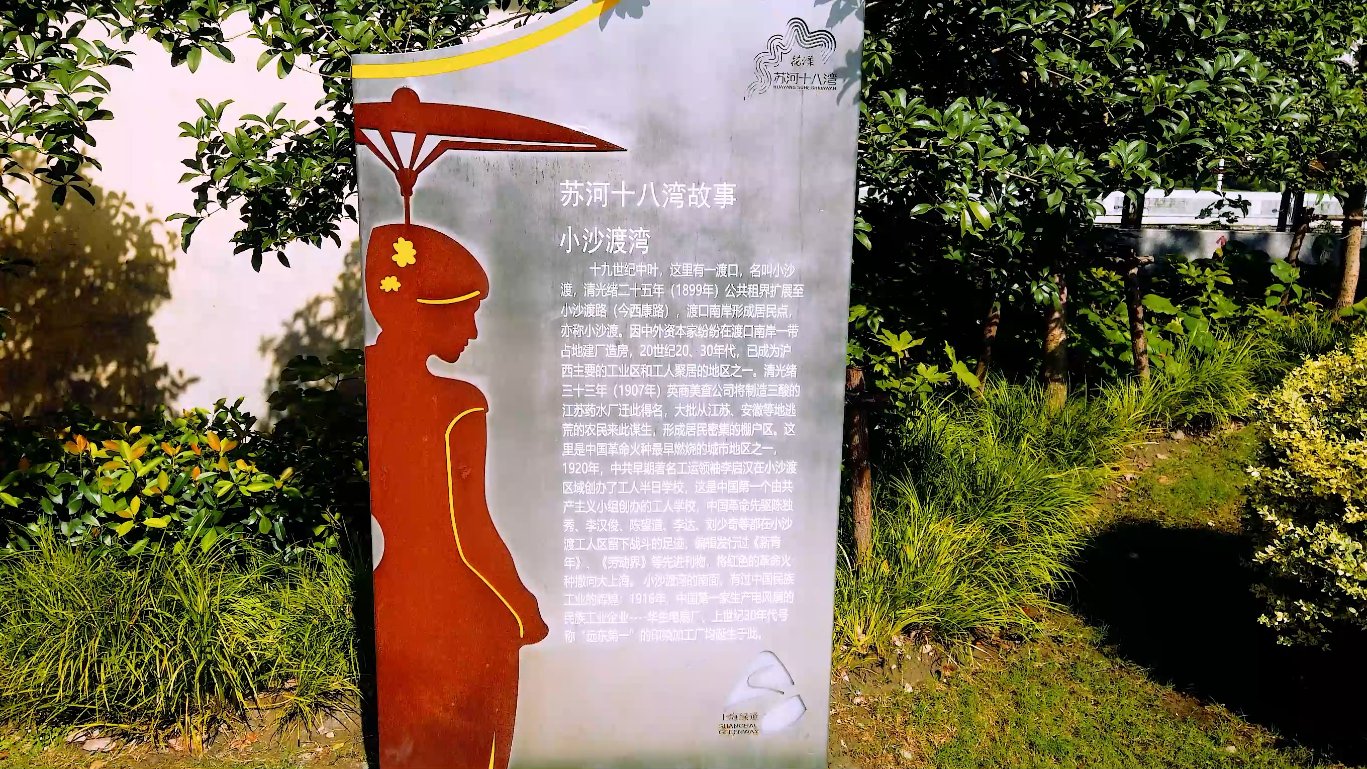 上海除了黄浦江还有什么江,上海黄浦江哪边是上海中心