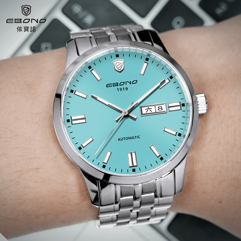 依宝诺8823手表报价,不知道什么表怎么查