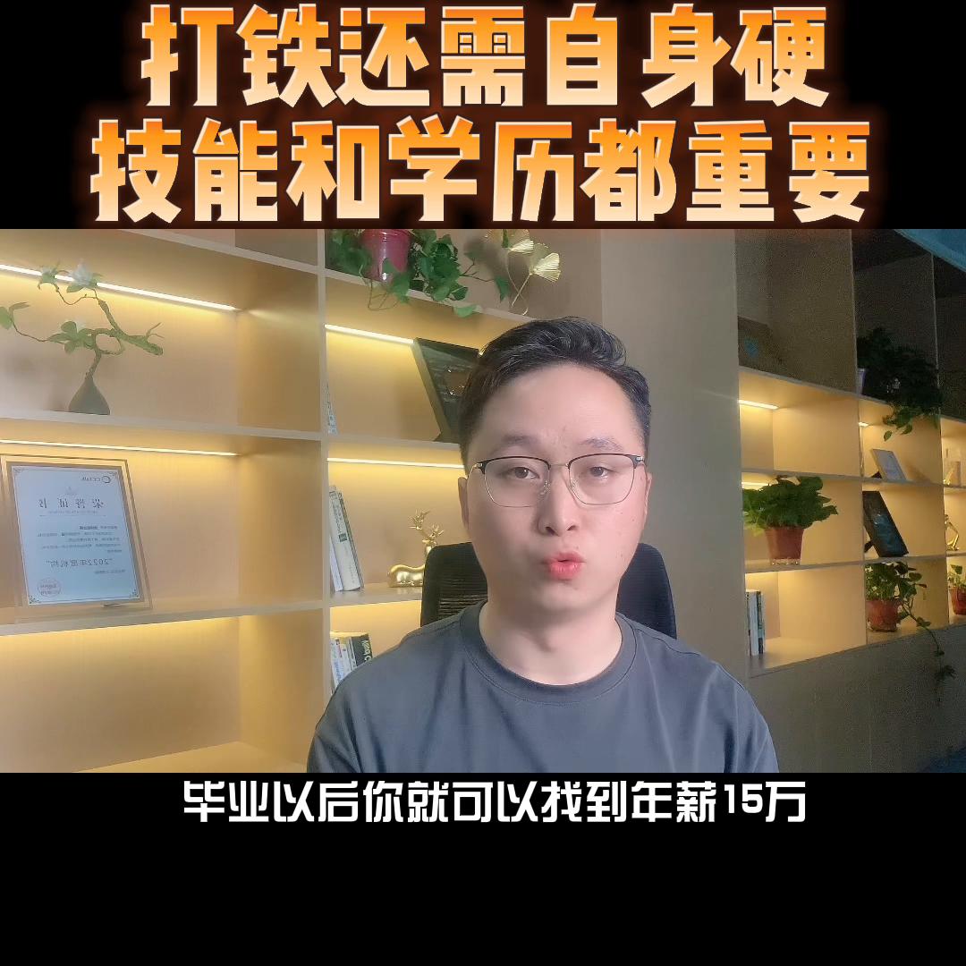 理工科专业学物理吗,理工科专业知识技能包括哪些