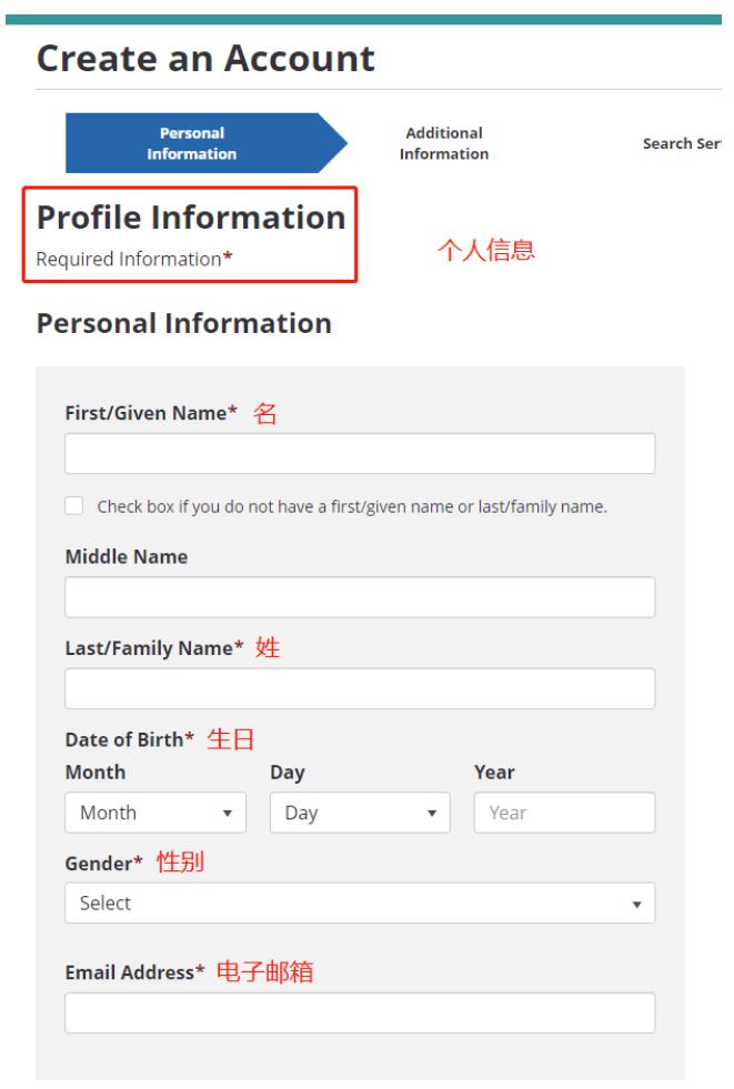 小白如何从零开始备考托福,小白如何学收藏