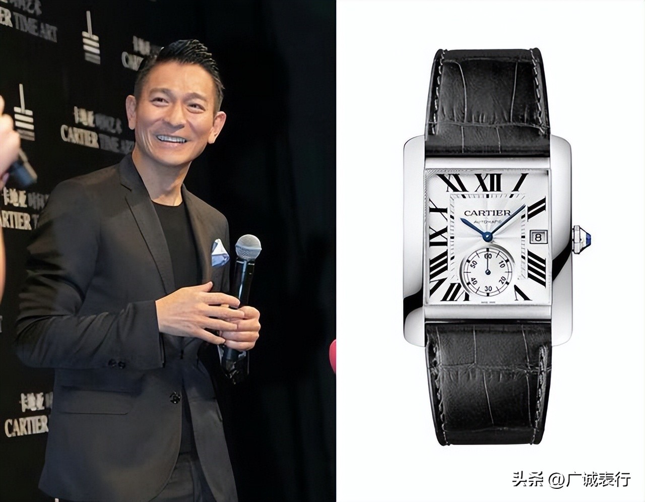 天王刘德华最爱的腕表？刘德华戴什么表？