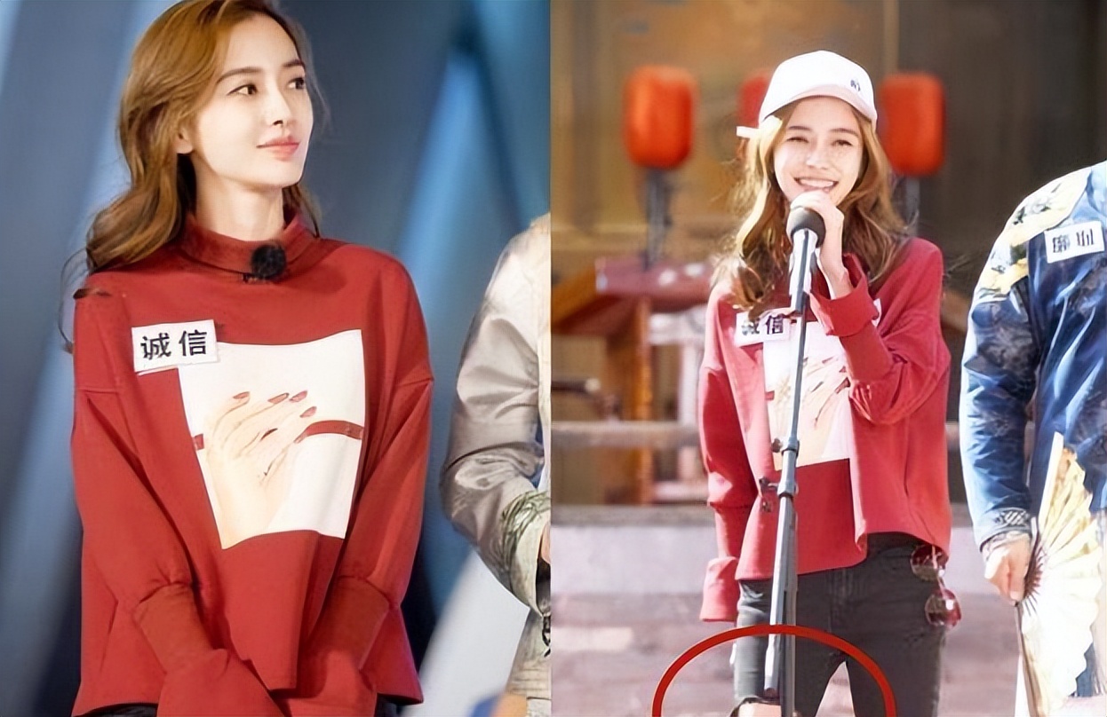 李晨10亿身价,李晨百万富翁完整版