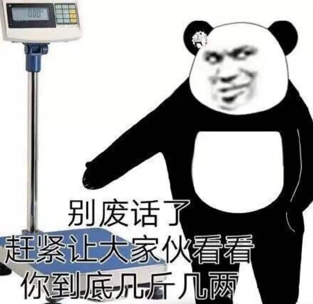 宝马冰淇淋事件影响,宝马冰淇淋事件沦为过街老鼠