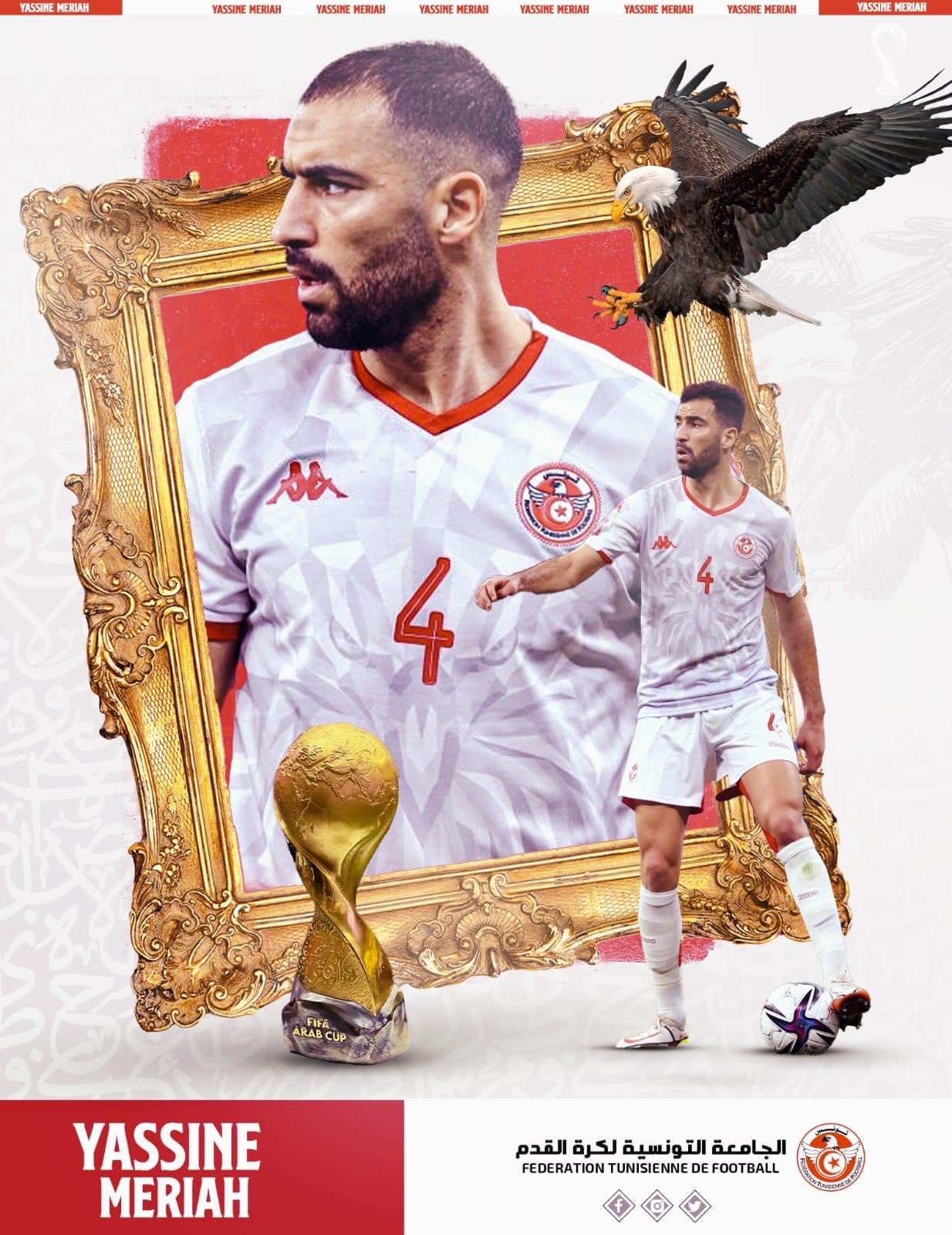 世界杯突尼斯vs法国比分,法国vs突尼斯法国进球为什么无效