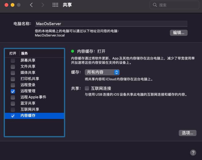 家里有多台电脑怎么利用,如果有一台电脑可以干什么