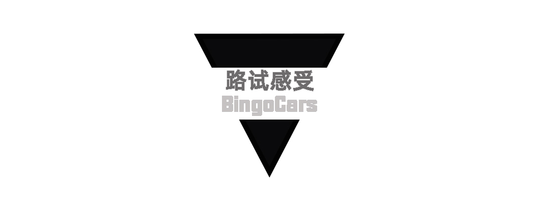 「BingoCars淘车日志」沃尔夫斯堡之光——第六代高尔夫