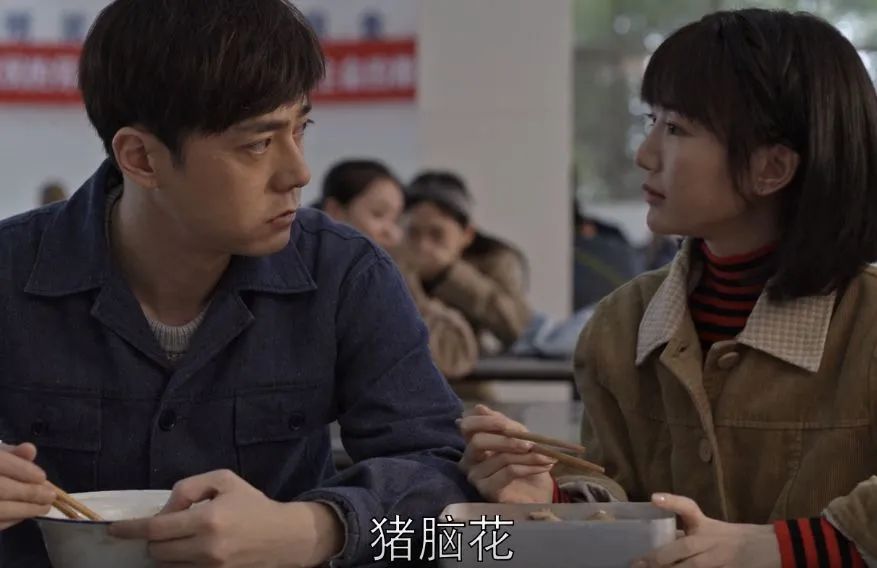 山海情等46部好剧入围,山海情成为2021年爆款剧的原因