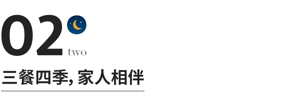 养生食谱一日三餐女性,一日三餐怎么吃最健康养生