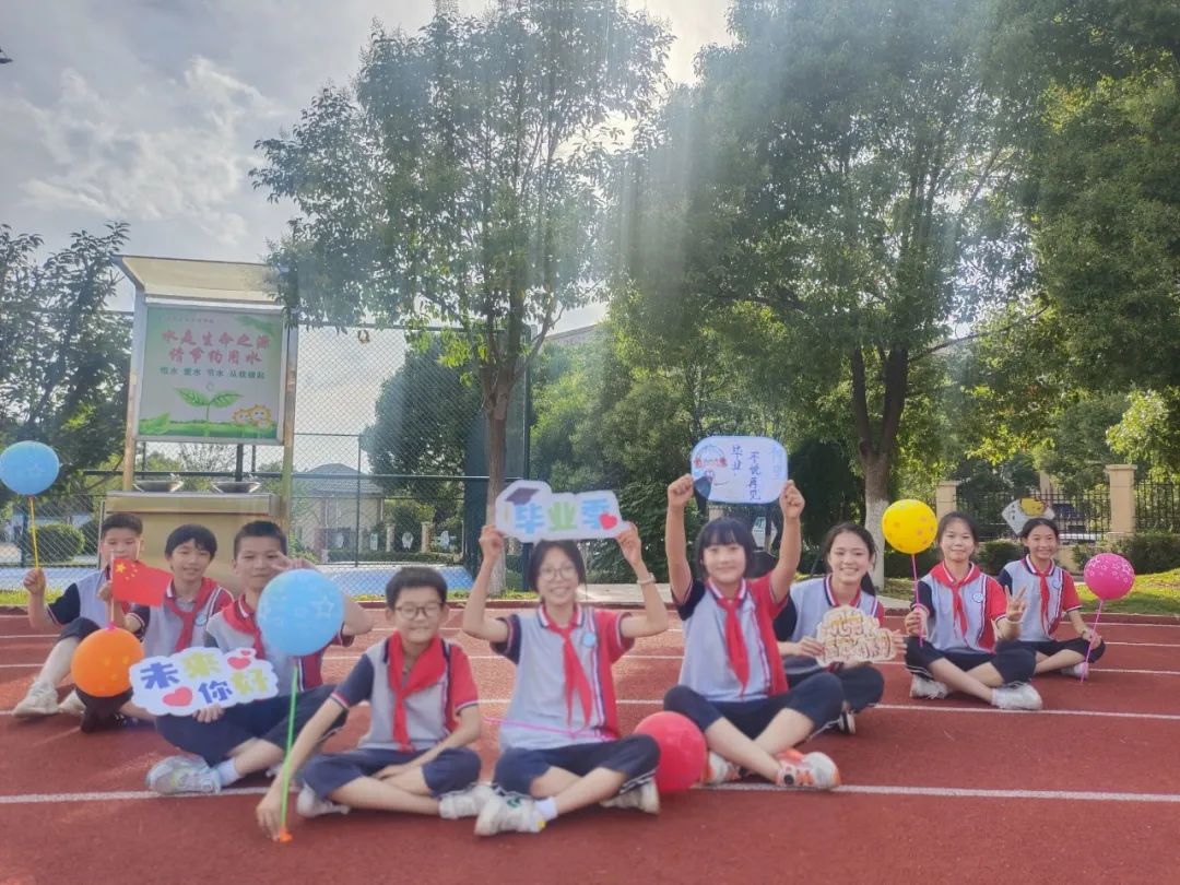 白云六中毕业典礼,白云学校毕业典礼