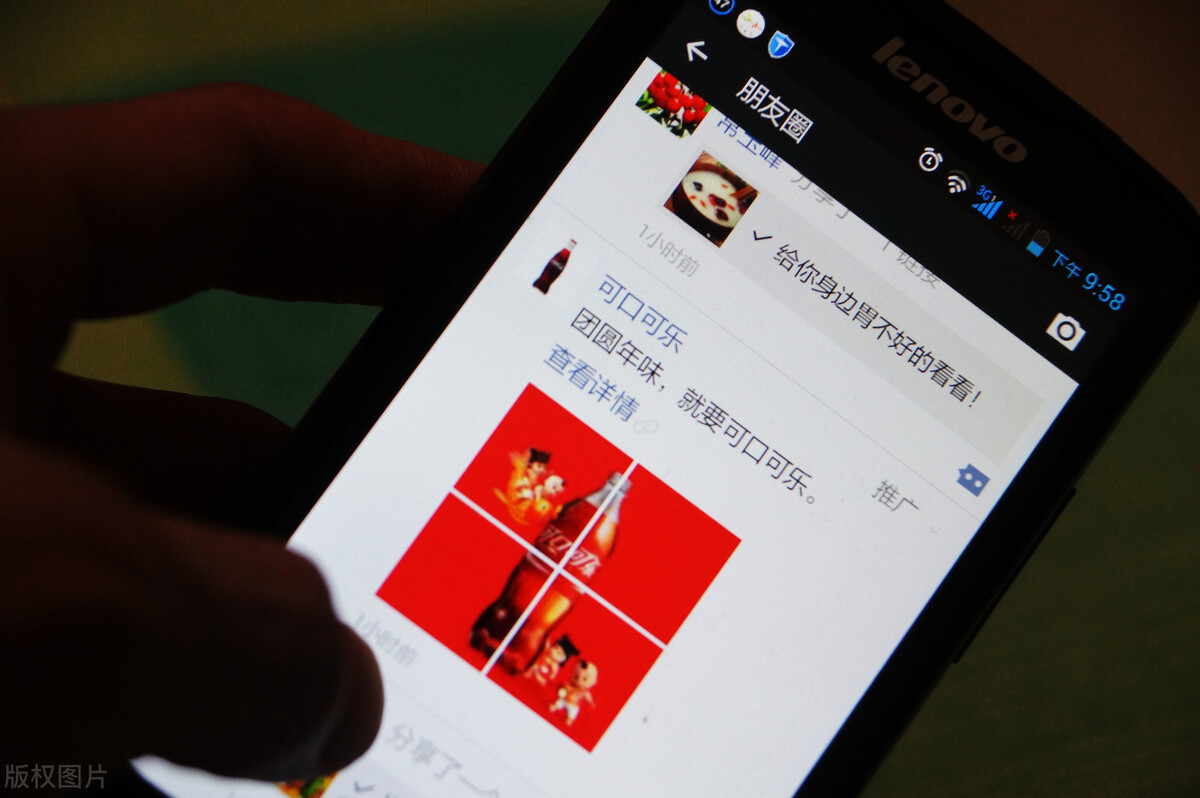 朋友圈为天猫开了“直通卡”？