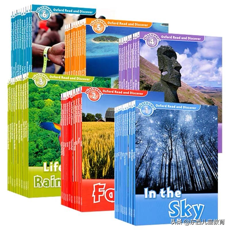 初升高快速记住英语单词书,江西省初中英语单词必背3500词汇