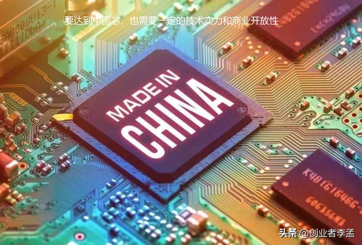 oppo为什么放弃自研芯片,oppo为什么放弃了自研芯片